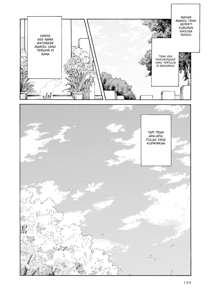 Kimi wa Tsukiyo ni Hikari Kagayaku Chapter 11 End